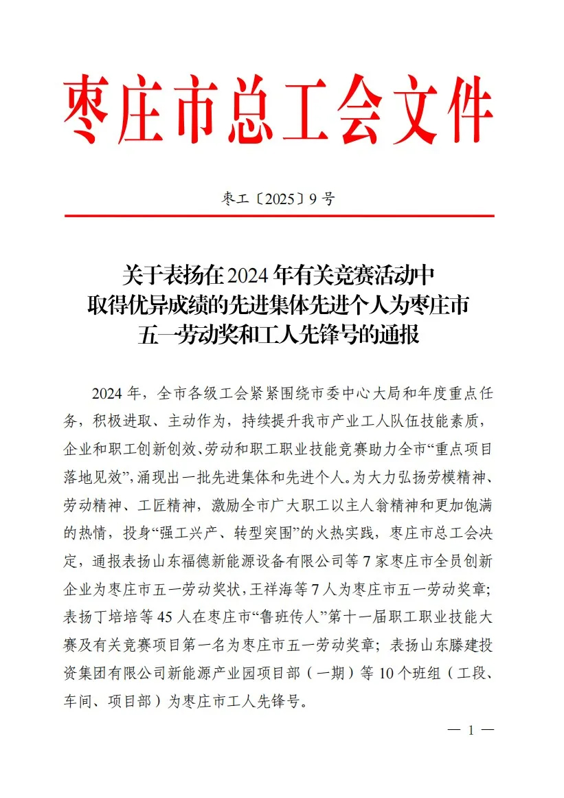 122222.jpg